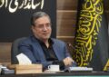 احیای امر به معروف و نهی از منکر نیازمند یک نهضت اجتماعی فراگیر است احیای امر به معروف و نهی از منکر نیازمند یک نهضت اجتماعی فراگیر است
