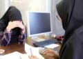 استفاده از هوش مصنوعی به جای روانشناس میتواند خطرناک باشد استفاده از هوش مصنوعی به جای روانشناس میتواند خطرناک باشد