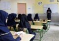 اعلام زمان ثبت اعتراض ارتقای رتبهبندی معلمان اعلام زمان ثبت اعتراض ارتقای رتبهبندی معلمان