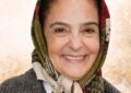افتخار زیست شناسی و ژنتیک ایران به یک زن؛ زندگینامه الهه الهی کتاب شد افتخار زیست شناسی و ژنتیک ایران به یک زن؛ زندگینامه الهه الهی کتاب شد