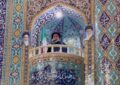 امام جمعه شهرکرد: حفظ وحدت ملی مهمترین نیاز امروز کشور است امام جمعه شهرکرد: حفظ وحدت ملی مهمترین نیاز امروز کشور است