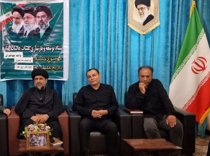 امام جمعه گناوه: مکتب عاشورا رمز عزت و نجات ملتها است امام جمعه گناوه: مکتب عاشورا رمز عزت و نجات ملتها است