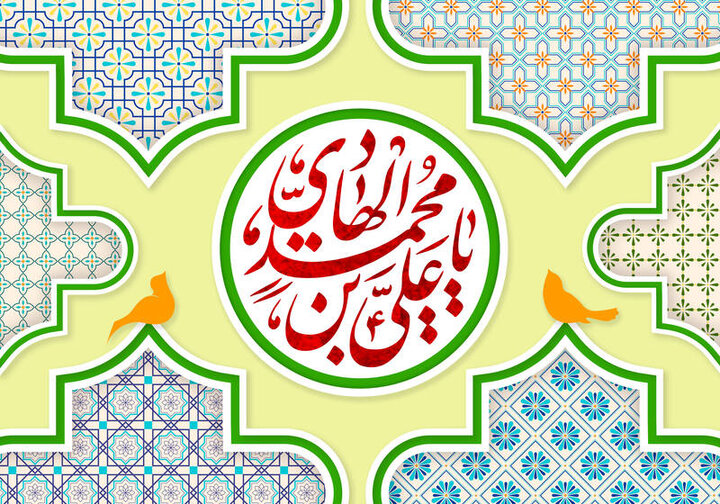 امام هادی(ع) چگونه تهدید محاصره را تبدیل به فرصت ایجاد شبکه وکالت کرد؟ امام هادی(ع) چگونه تهدید محاصره را تبدیل به فرصت ایجاد شبکه وکالت کرد؟