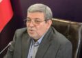 امنیت سازمانی به جای سازمان امنیتی در بهزیستی حاکم است امنیت سازمانی به جای سازمان امنیتی در بهزیستی حاکم است