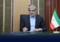 انتصاب دکتر امیری طهرانیزاده به عنوان سرپرست پژوهشگاه علوم انسانی انتصاب دکتر امیری طهرانیزاده به عنوان سرپرست پژوهشگاه علوم انسانی