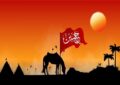 اهالی ادب از جلوههای حسینی در شعر و ادب فارسی میگویند اهالی ادب از جلوههای حسینی در شعر و ادب فارسی میگویند