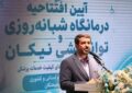 ایثارگران ستونهای تداوم آرمانهای انقلاب هستند ایثارگران ستونهای تداوم آرمانهای انقلاب هستند