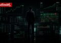 بازار سرمایه ایران در مسیر بلوغ بازار سرمایه ایران در مسیر بلوغ