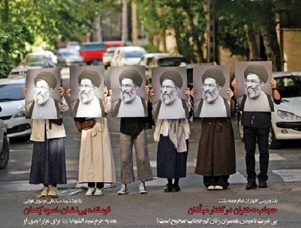 بررسی تحلیلی موضوع مداحی های حماسی و رجزخوانی های خیابان در «خیمه» بررسی تحلیلی موضوع مداحی های حماسی و رجزخوانی های خیابان در «خیمه»