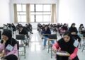 برنامه آزمونهای نهایی تیر و مردادماه ۱۴۰۵ اعلام شد برنامه آزمونهای نهایی تیر و مردادماه ۱۴۰۵ اعلام شد