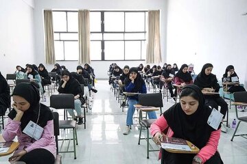 برنامه آزمونهای نهایی تیر و مردادماه ۱۴۰۵ اعلام شد برنامه آزمونهای نهایی تیر و مردادماه ۱۴۰۵ اعلام شد