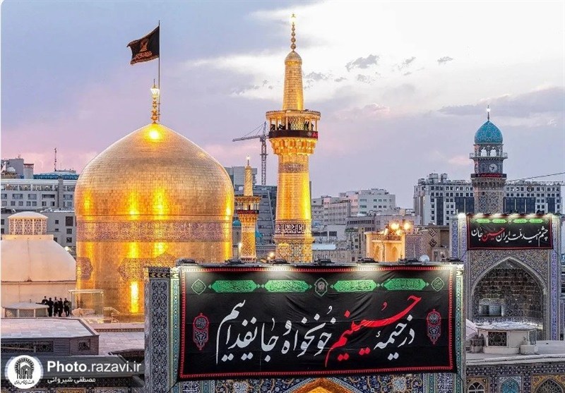 برنامههای محرم حرم رضوی با شعار «در خیمه حسینیم؛ خونخواه و جان فدائیم برنامههای محرم حرم رضوی با شعار «در خیمه حسینیم؛ خونخواه و جان فدائیم