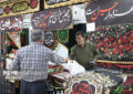 برگزاری آئین سیاه پوشان شهر تهران؛ عطر سیب در میدان امام حسین برپا شد برگزاری آئین سیاه پوشان شهر تهران؛ عطر سیب در میدان امام حسین برپا شد
