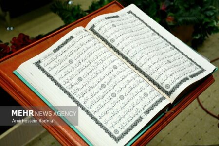برگزاری دوره آموزشی ۴۰ استاد قرآنی در نجف برگزاری دوره آموزشی ۴۰ استاد قرآنی در نجف