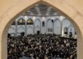 برگزاری مجلس ترحیم آیت الله فیاض در نجف اشرف/ تصاویر برگزاری مجلس ترحیم آیت الله فیاض در نجف اشرف/ تصاویر
