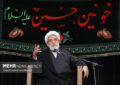 بشارت امام صادق (ع) به پیرمرد ۱۰۰ ساله؛ کلید رستگاری در دنیا و آخرت بشارت امام صادق (ع) به پیرمرد ۱۰۰ ساله؛ کلید رستگاری در دنیا و آخرت