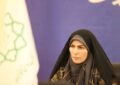 تأکید شهرداری تهران بر توجه به نیازهای ویژه زنان در بحرانها تأکید شهرداری تهران بر توجه به نیازهای ویژه زنان در بحرانها