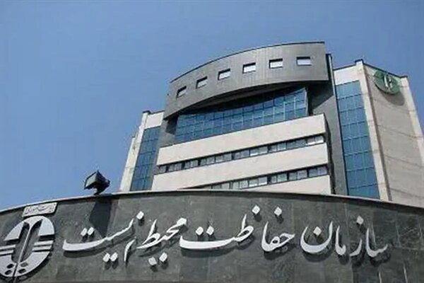 تشریح برنامهها و اقدامات سازمان محیط زیست در حوزه آموزش همگانی تشریح برنامهها و اقدامات سازمان محیط زیست در حوزه آموزش همگانی