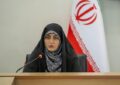 تشریح برنامههای روز جهانی مبارزه با مواد مخدر تشریح برنامههای روز جهانی مبارزه با مواد مخدر