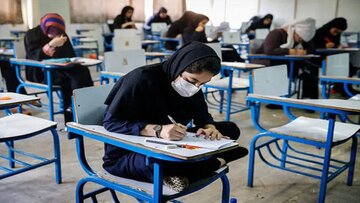 تعویق یک هفتهای امتحانات پایانترم این دانشگاه/ غیبت در امتحانات باعث حذف درس میشود؟ تعویق یک هفتهای امتحانات پایانترم این دانشگاه/ غیبت در امتحانات باعث حذف درس میشود؟