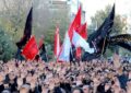 تمدید مهلت ارسال مقالات سومین همایش هیئت و آیینهای مذهبی تمدید مهلت ارسال مقالات سومین همایش هیئت و آیینهای مذهبی