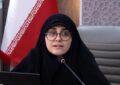توانمندسازی مدرسان آموزش خانواده با رویکرد جوانی جمعیت توانمندسازی مدرسان آموزش خانواده با رویکرد جوانی جمعیت