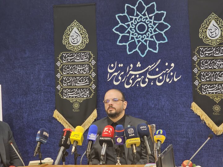 ثبت نام ۲ هزار هیئت جدید در سامانه عطر سیب؛ رویکرد خانوادگی نمایشگاه ثبت نام ۲ هزار هیئت جدید در سامانه عطر سیب؛ رویکرد خانوادگی نمایشگاه