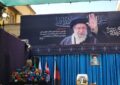 جزئیات آیین «بدرقه آقای شهید ایران»؛ مراسم وداع از ۱۳ تیر آغاز میشود جزئیات آیین «بدرقه آقای شهید ایران»؛ مراسم وداع از ۱۳ تیر آغاز میشود
