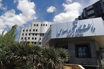 جزئیات تعطیلات تابستانی دانشگاه آزاد اعلام شد جزئیات تعطیلات تابستانی دانشگاه آزاد اعلام شد