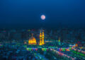 حضرت عباس(ع) نمادی از یک معلم اخلاق والا و مربی سیره ولایتمدارانه بود حضرت عباس(ع) نمادی از یک معلم اخلاق والا و مربی سیره ولایتمدارانه بود