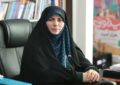 حمایت از زنان و خانواده باید در بودجه دیده شود حمایت از زنان و خانواده باید در بودجه دیده شود