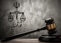 خبر احضار چند سینماگر به دادسرا تکذیب شد خبر احضار چند سینماگر به دادسرا تکذیب شد