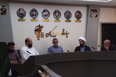خدمترسانی بدون تبعیض راه اصلی تقویت پیوند میان مردم و نظام است خدمترسانی بدون تبعیض راه اصلی تقویت پیوند میان مردم و نظام است