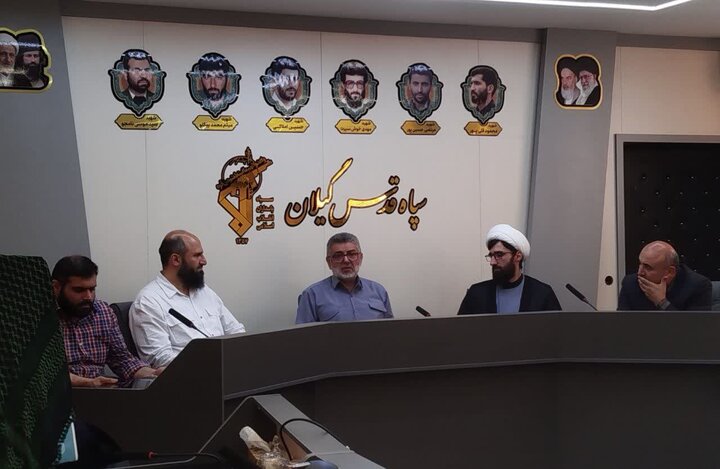 خدمترسانی بدون تبعیض راه اصلی تقویت پیوند میان مردم و نظام است خدمترسانی بدون تبعیض راه اصلی تقویت پیوند میان مردم و نظام است