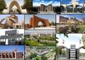دانشگاههای برتر ایرانی کدامند؟/ رتبه نخست به کدام دانشگاه رسید؟ دانشگاههای برتر ایرانی کدامند؟/ رتبه نخست به کدام دانشگاه رسید؟