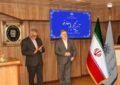 در جلسه معارفه سیدمحمدرضا امیری تهرانیزاده چه گذشت؟/ ابرچالشهای ما در حوزه علوم انسانی است/ نسبت علوم انسانی با ارزشهای ایران اسلامی مهم است در جلسه معارفه سیدمحمدرضا امیری تهرانیزاده چه گذشت؟/ ابرچالشهای ما در حوزه علوم انسانی است/ نسبت علوم انسانی با ارزشهای ایران اسلامی مهم است