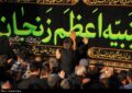 دسته زینبیه اعظم آغاز شد/زنجان در مسیر پیامآور کربلا دسته زینبیه اعظم آغاز شد/زنجان در مسیر پیامآور کربلا