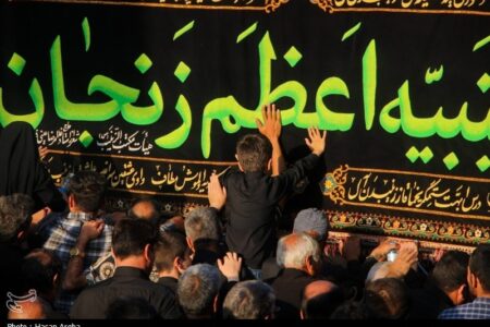 دسته زینبیه اعظم آغاز شد/زنجان در مسیر پیامآور کربلا دسته زینبیه اعظم آغاز شد/زنجان در مسیر پیامآور کربلا