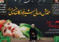 دشمن با تحریف مفاهیم به دنبال تضعیف فرهنگ ازدواج و فرزندآوری است دشمن با تحریف مفاهیم به دنبال تضعیف فرهنگ ازدواج و فرزندآوری است