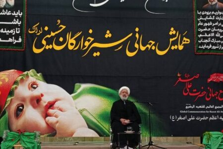 دشمن با تحریف مفاهیم به دنبال تضعیف فرهنگ ازدواج و فرزندآوری است دشمن با تحریف مفاهیم به دنبال تضعیف فرهنگ ازدواج و فرزندآوری است
