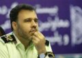 روانشناسی در خط مقدم آرامش؛ تسکین آلام با دانش و انسانیت روانشناسی در خط مقدم آرامش؛ تسکین آلام با دانش و انسانیت