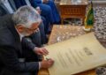 رونمایی از پروژه نگارش نسخه نفیس از نهجالبلاغه توسط آستان مقدس علوی رونمایی از پروژه نگارش نسخه نفیس از نهجالبلاغه توسط آستان مقدس علوی