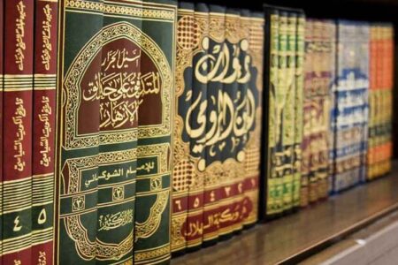 رویکردی اجتهادی بر جایگاه مردم در حکمرانی از منظر فقه شیعه رویکردی اجتهادی بر جایگاه مردم در حکمرانی از منظر فقه شیعه