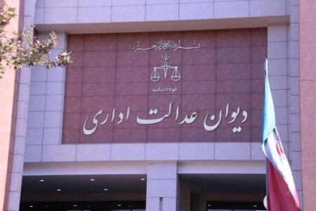 ساختار «ستاد ویژه ساماندهی و راهبری فضای مجازی کشور» اصلاح شد ساختار «ستاد ویژه ساماندهی و راهبری فضای مجازی کشور» اصلاح شد