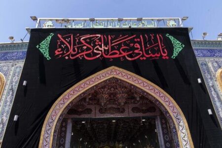 سیاه پوش شدن حرم های کربلا در آستانه محرم سیاه پوش شدن حرم های کربلا در آستانه محرم