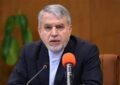 صالحیامیری: آینده گردشگری ایران روشن است/ آماده پذیرش توریستها هستیم صالحیامیری: آینده گردشگری ایران روشن است/ آماده پذیرش توریستها هستیم