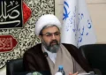 ضرب و شتم یک زن بلوچ به دادگستری رسید ضرب و شتم یک زن بلوچ به دادگستری رسید
