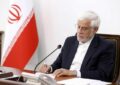 عارف با صدور پیامی، درگذشت حاج احمد پورزند را تسلیت گفت عارف با صدور پیامی، درگذشت حاج احمد پورزند را تسلیت گفت