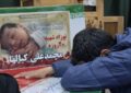 «علیاصغر ایران» در آغوش مادران؛ روایتی از شیرخوارگان حسینی قزوین «علیاصغر ایران» در آغوش مادران؛ روایتی از شیرخوارگان حسینی قزوین