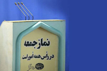 غفلت از تربیت دینی فرزندان زمینهساز آسیبهای اخلاقی در جامعه است غفلت از تربیت دینی فرزندان زمینهساز آسیبهای اخلاقی در جامعه است